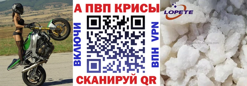 Купить СК  МАРИХУАНА  Меф мяу мяу  ГАШ  Курлово