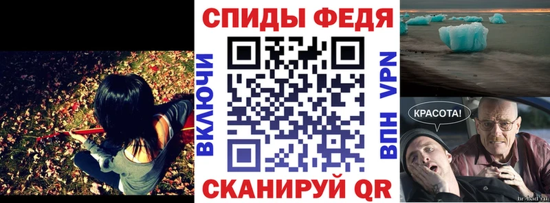 Купить  Курлово  АМФ Розовый 