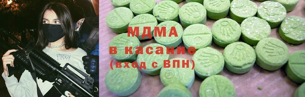 прущая мука Гусь-Хрустальный