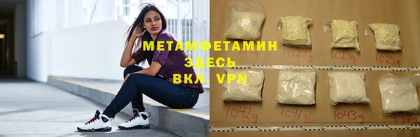 дистиллят марихуана Дмитриев