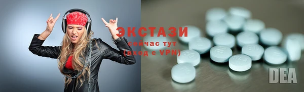 прущая мука Гусь-Хрустальный
