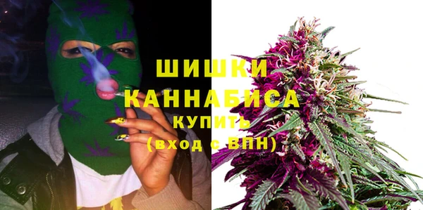 МДМА Горнозаводск