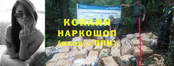 дистиллят марихуана Дмитриев