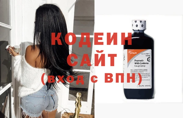 МДМА Гусев